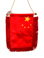 China Flag Banner - 4x6 Fringy Window Hanging Flag - Mini Flag Banner & Car Rearview Mirror Decor - Fringed & Double Sided - Hanging Flag with Suction Cup