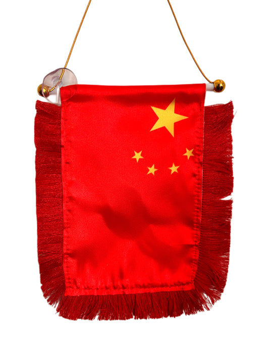 China Flag Banner - 4x6 Fringy Window Hanging Flag - Mini Flag Banner & Car Rearview Mirror Decor - Fringed & Double Sided - Hanging Flag with Suction Cup